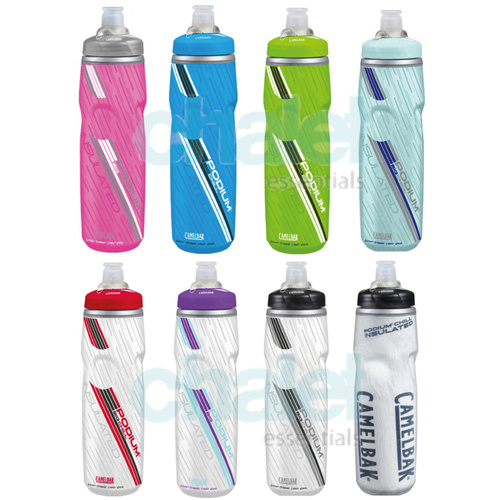 camelbak podium big chill 750ml bottle