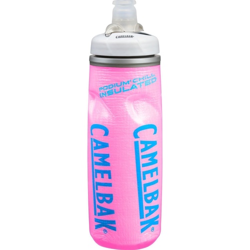 camelbak podium big chill insulated water bottle